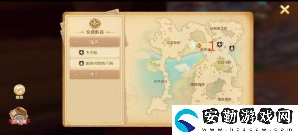 龍之國物語暖風谷社交之路怎么做