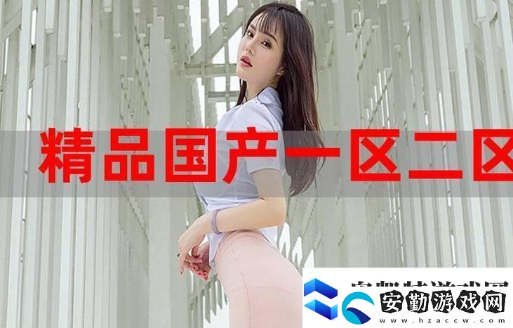 內(nèi)容豐富糖心VLOG產(chǎn)精國品免費(fèi)入