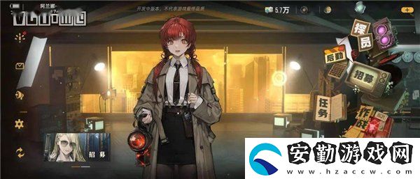 異象回聲公測禮包碼大全