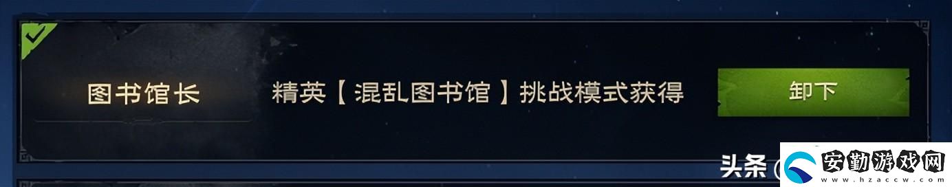 海外玩塔瑞斯世界
