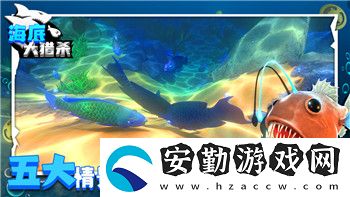 冰原守衛(wèi)者快速升級(jí)攻略