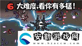 逆水寒喜羊羊聯(lián)動(dòng)外觀——晴藍(lán)逸思絨粉美夢外觀全解析！