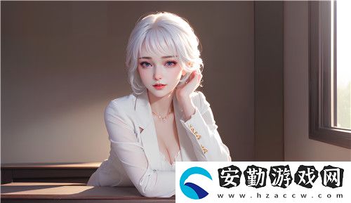 國(guó)產(chǎn)一區(qū)二區(qū)三區(qū)四區(qū)精華液毛