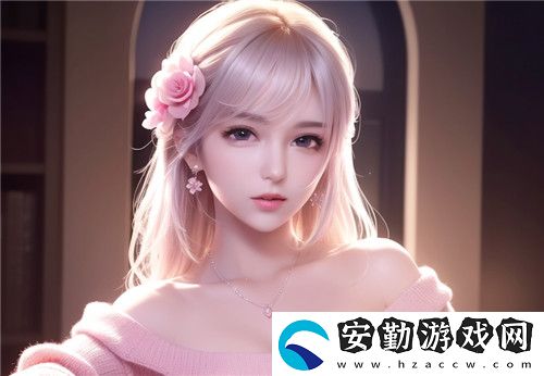 蘇軟軟汆肉的日常系統(tǒng)