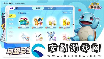 崩壞星穹鐵道充值攻略與優(yōu)惠活動詳解