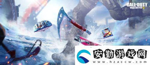 使命召喚手游S13使命手冊獎勵一覽
