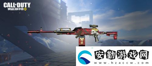 使命召喚手游S13使命手冊獎勵一覽