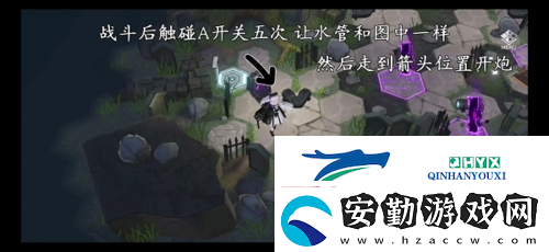 深空之眼墓園迷失怎么打