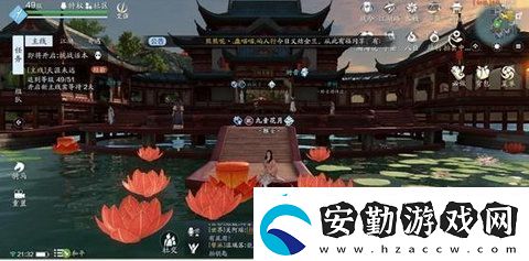 天涯明月刀手游獨坐聆音樓完成方法一覽