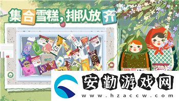 格斗江湖九州戰(zhàn)場怎么玩