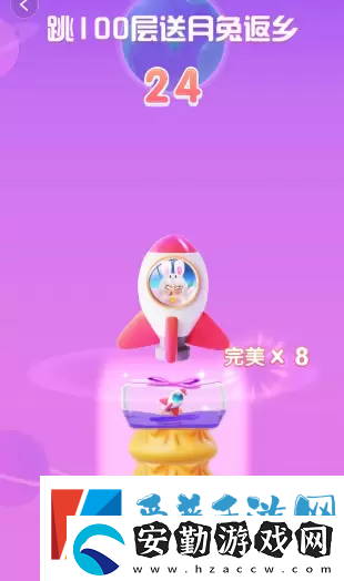 抖音月兔返鄉(xiāng)怎么玩