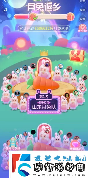 抖音月兔返鄉(xiāng)怎么玩
