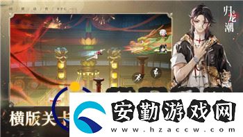 中土世界戰(zhàn)爭之影伊希爾丁獎勵什么