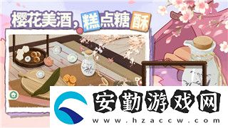 無極仙途輪回劍箓技能的樣式及其對玩家策略的深遠影響