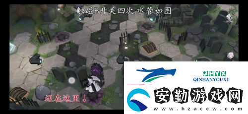 深空之眼墓園迷失怎么打