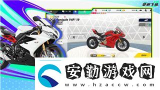 賽博朋克2077有多少個支線任務探索游戲中的豐富支線內(nèi)容與隱藏劇情