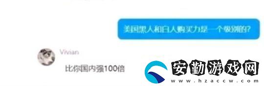 失落之魂制作人回應(yīng)近期爭(zhēng)議