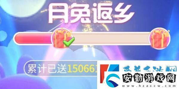 抖音月兔返鄉(xiāng)怎么玩