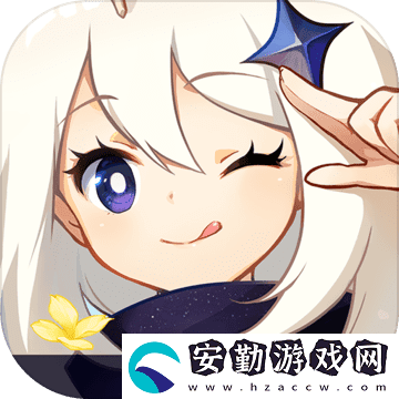 原神怎么轉官服