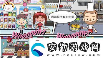 火炬之光手游無限時(shí)空技能選擇全攻略