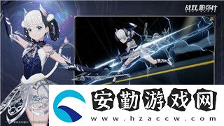 時(shí)空獵人合服公告震撼來襲！游戲內(nèi)玩家大集結(jié)