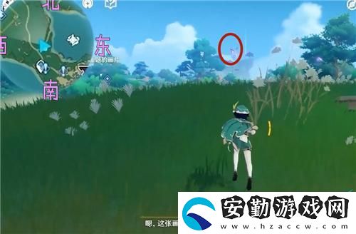原神稻妻特有的動(dòng)物位置介紹