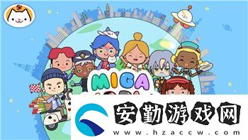 中土世界戰(zhàn)爭之影任務(wù)攻略大全