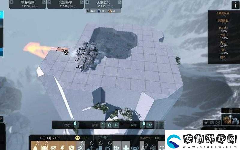 懸崖帝國新手如何起步從零開始建設(shè)帝國的必備秘籍是什么