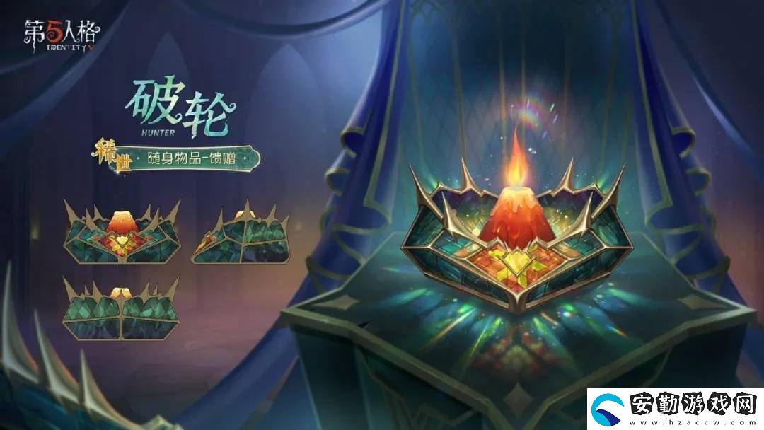 第五人格第37賽季來襲！推理之徑與排位珍寶
