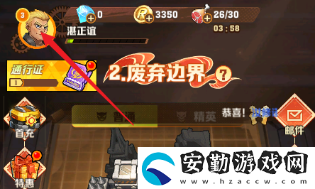向僵尸開炮2024最新禮包碼有什么