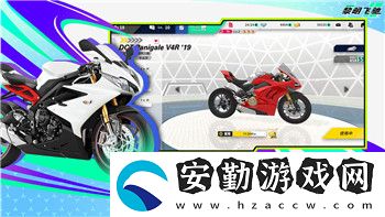天涯明月刀手游哪個職業(yè)最氪金