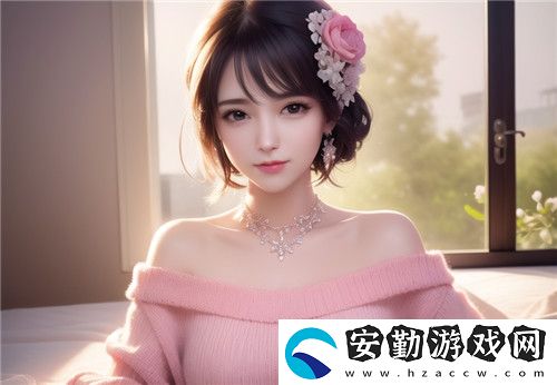 91在線**精品秘?入口軟件熱門選擇