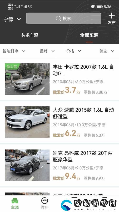 深入探討國(guó)精產(chǎn)品W灬源碼的技術(shù)魅力