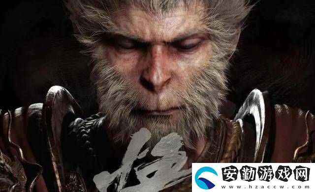 黑神話(huà)楊奇透露