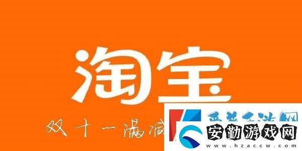 雙十一滿減活動(dòng)規(guī)則2022