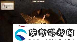 天國(guó)拯救2鐵匠之子支線(xiàn)任務(wù)攻略