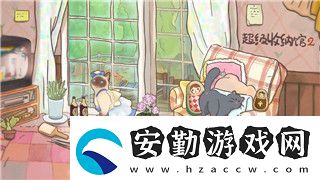 荒野的召喚獵人與獵人任務(wù)區(qū)別分析
