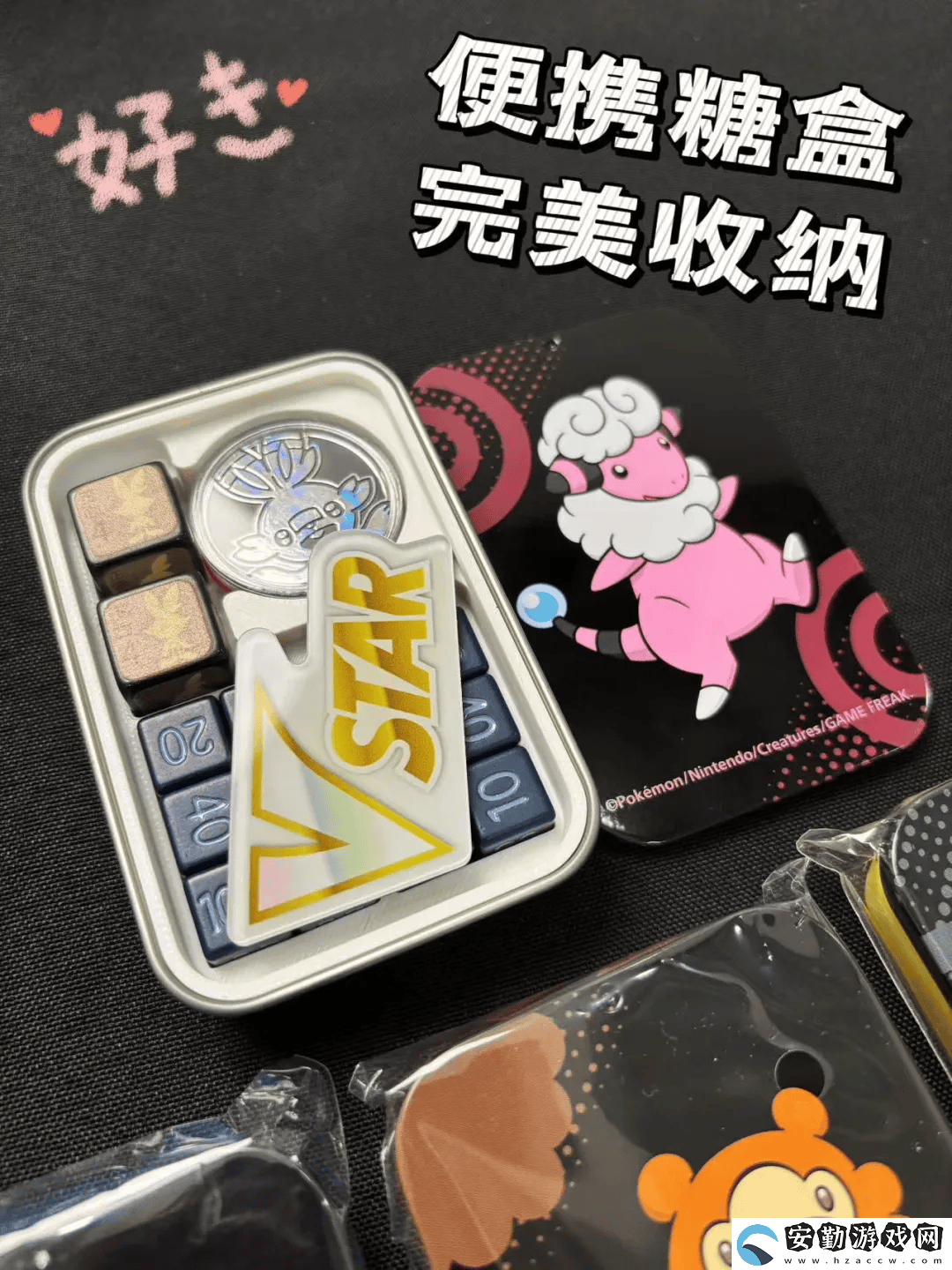 寶可夢(mèng)卡牌奇策！超級(jí)肉盾劈斧螳螂