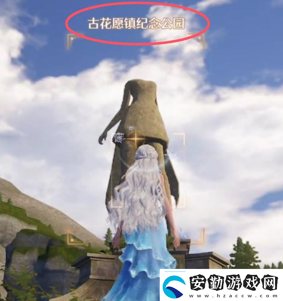 無限暖暖世界巡游1號(hào)拍照打卡點(diǎn)在哪里