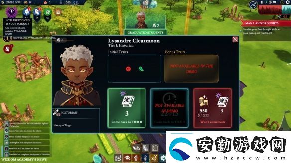 Steam魔法學(xué)園經(jīng)營(yíng)沙盒WizdomAcademy開(kāi)放試玩