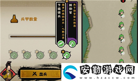 無(wú)悔華夏韓國(guó)怎么玩法