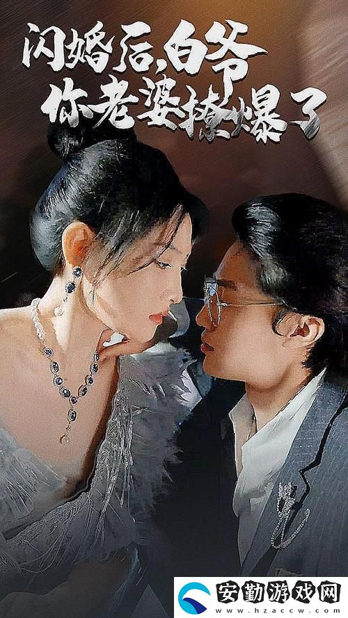 久一線產(chǎn)區(qū)二線產(chǎn)區(qū)三線產(chǎn)區(qū)的市場(chǎng)格局與發(fā)展方向