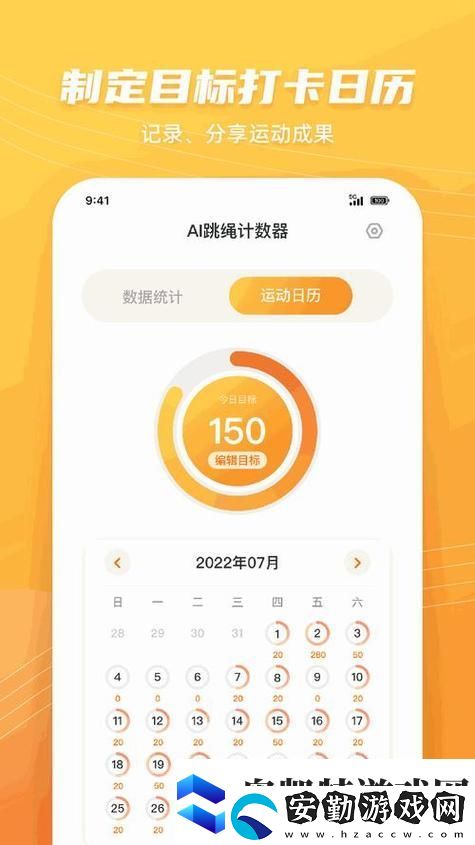 獨特魅力混亂小鎮(zhèn)售票員用B檢票TXT