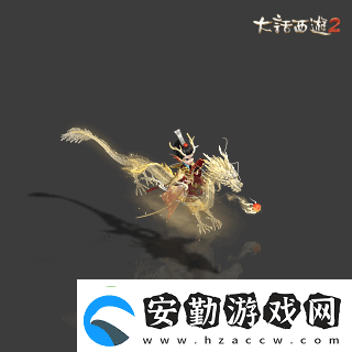 俠槍意氣！大話西游2經(jīng)典版春節(jié)召喚獸“龍小俠”驚艷亮相！