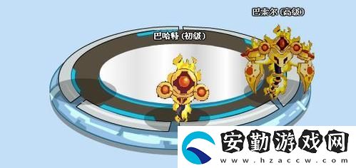 賽爾號巴索爾怎么打