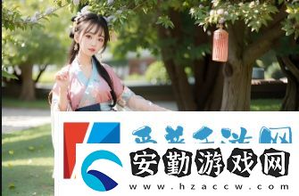 交纏2024結局揭秘