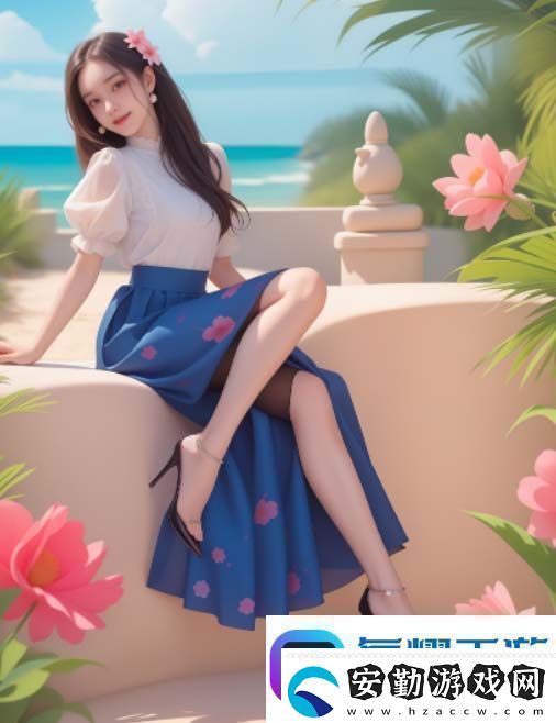 如何通過FreeHD183D原神提升游戲體驗探索更真實的原神世界！