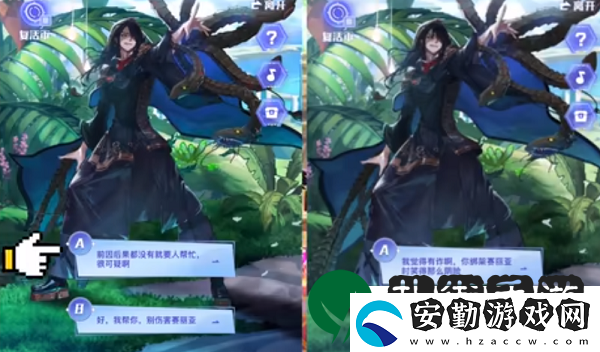 dnf解救賽利亞活動攻略