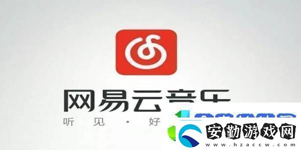易云音樂(lè)桌面歌詞怎么開(kāi)啟易云音樂(lè)怎么顯示桌面歌詞