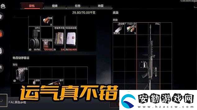 全面解析暗區(qū)突圍游戲中G17手槍的詳細屬性與性能特點